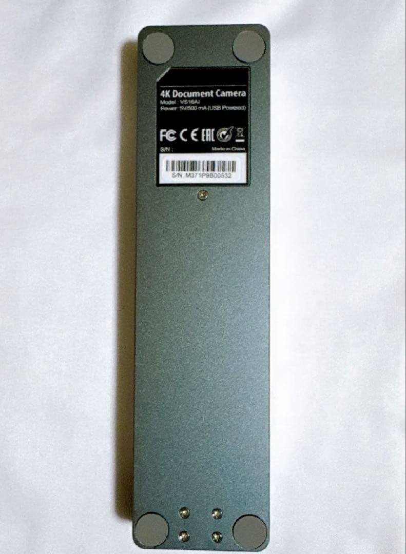 24時間限定セール！！ 書画カメラ Webカメラ 1600万画素 マイクLED