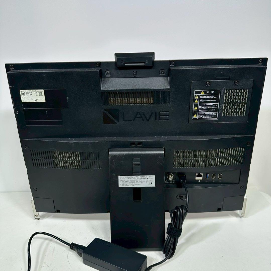 NEC LAVIE 一体型PC 本体のみ 動作確認済み AC付 即購入歓迎