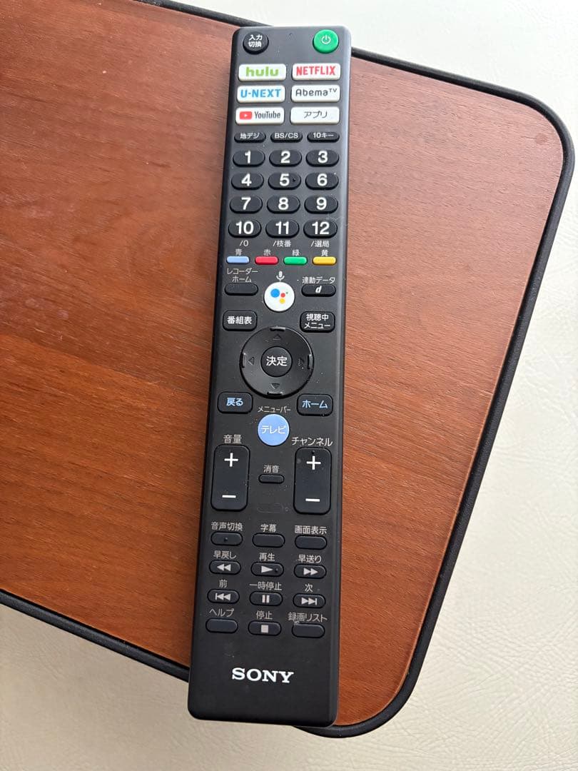 SONY ソニー BRAVIA KJ-49X9000F 49型 4K テレビ