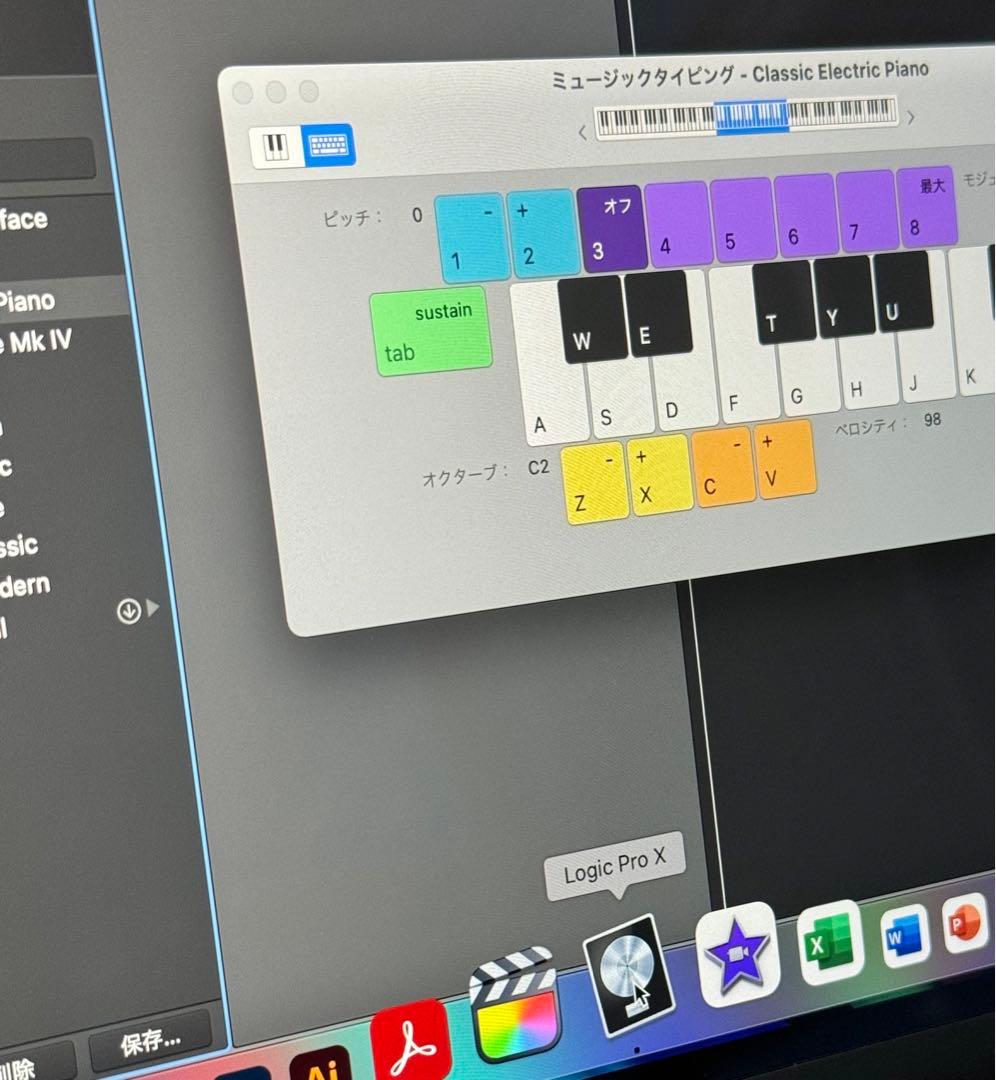 美品 MacBook Pro 16GB 指紋認証、タッチパネル /箱付き