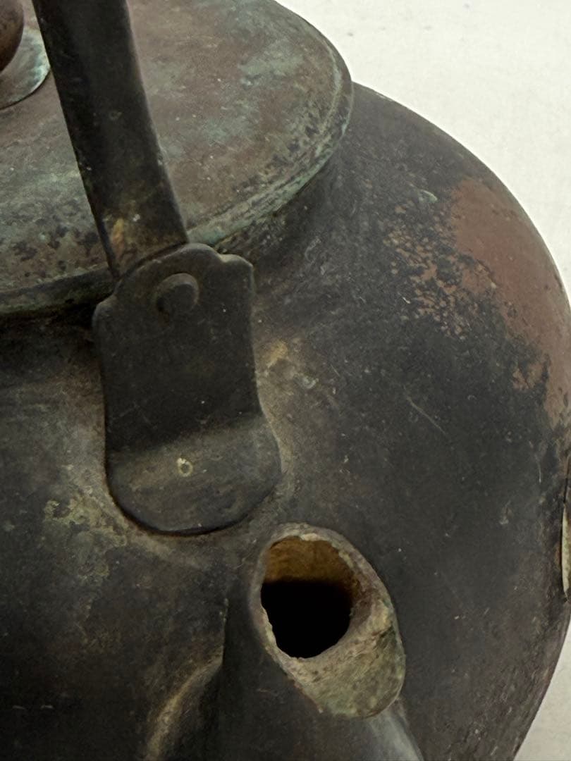 中日古銭嵌　銅製　水注　刻銘あり　古民具　送料込み260202