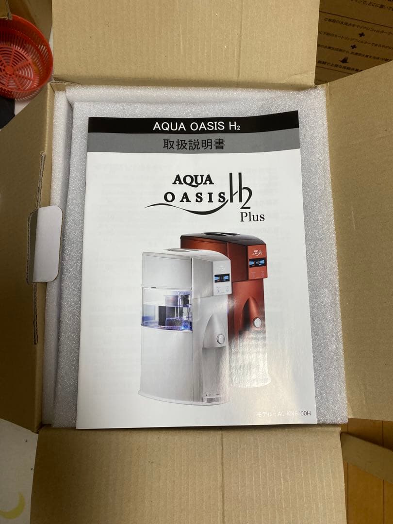 【新品未使用】WELL TECH アクアオアシスH2 水素水生成機 高濃度水素水