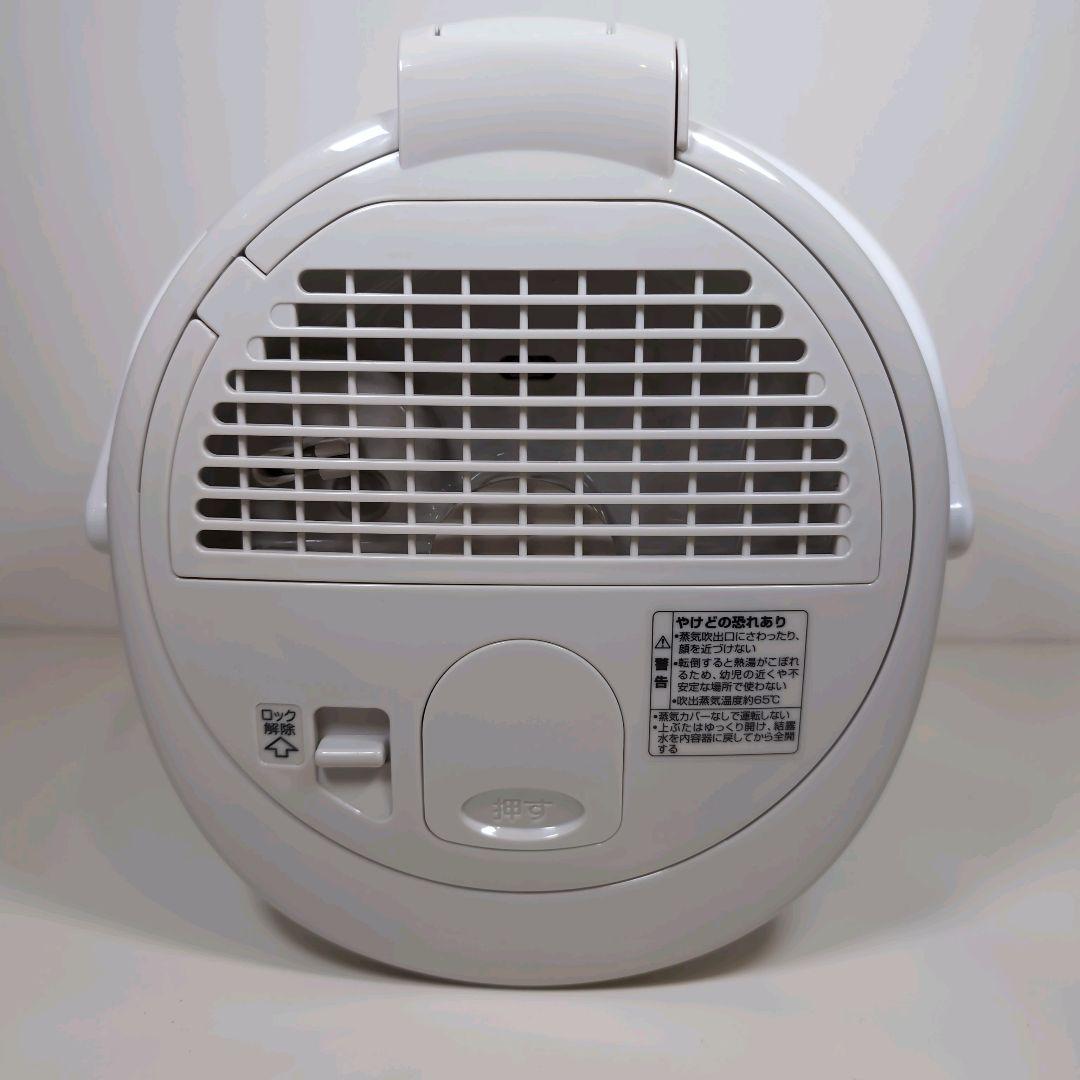 【美品】象印 スチーム式加湿器 EE-RL50-CA 2016年製