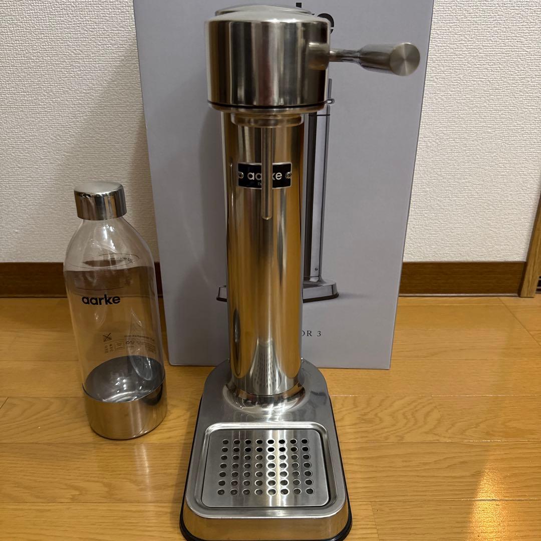 aarke Carbonator 3 炭酸水メーカー　限定カラーsteel