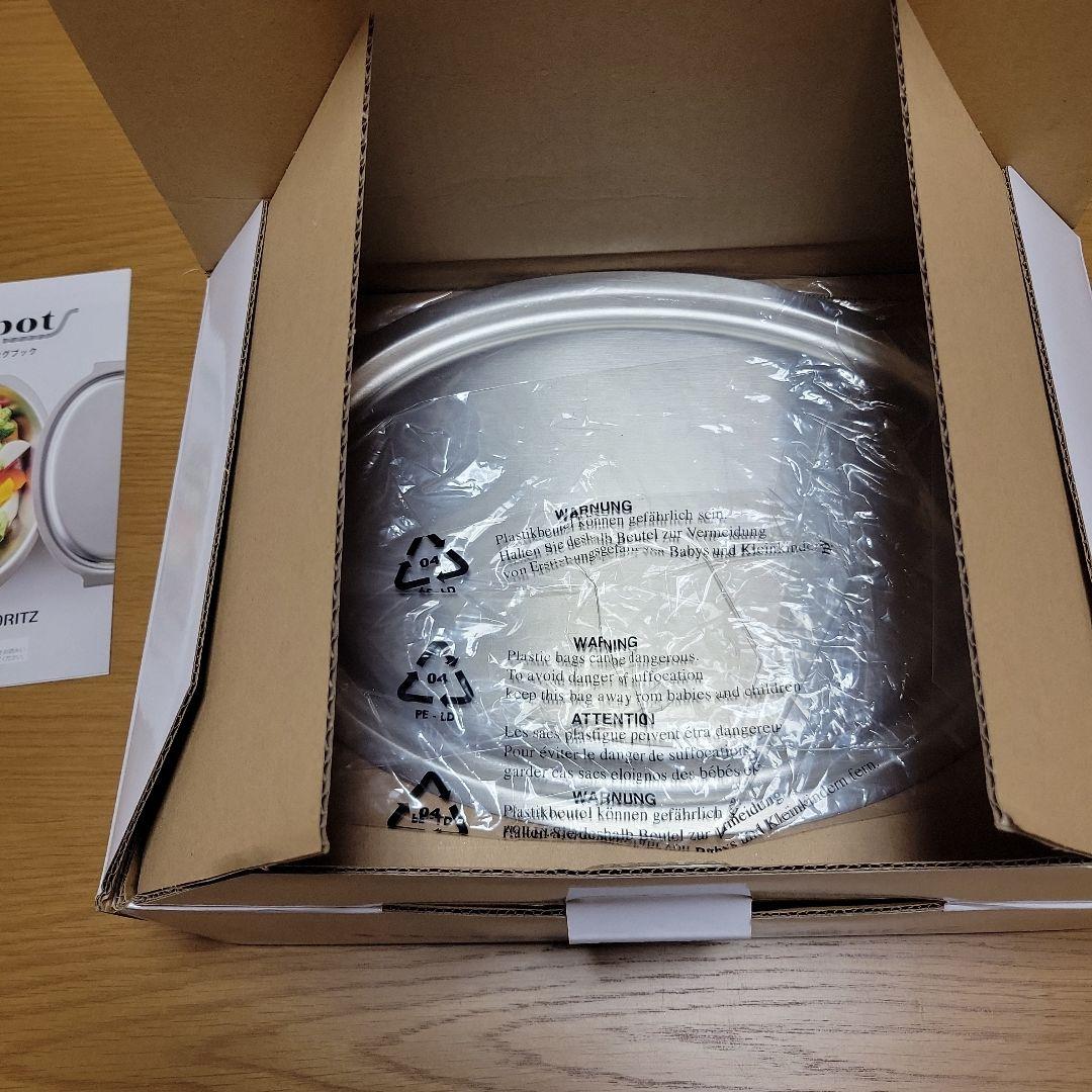 Chefpot NORITZ グリルパン 取扱説明書付き