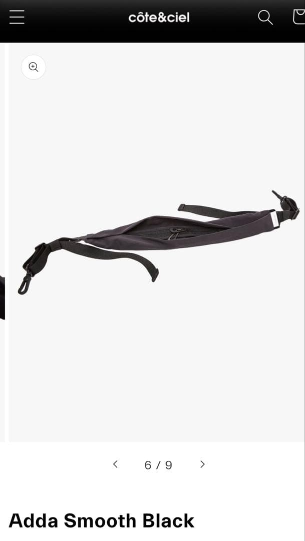 極美品　Cote & Ciel コートエシエル クロスボディバックADDA