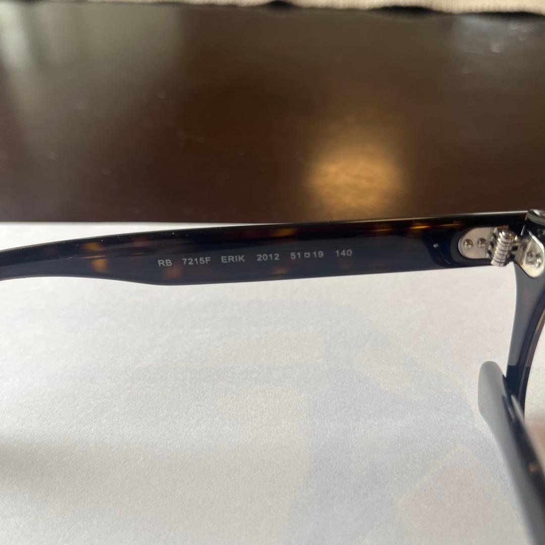 たかひろ様　Ray Ban 伊達メガネ ブラウン 51◻︎19