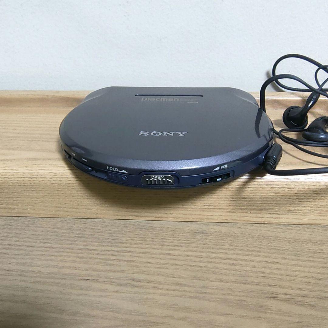 ★SONYDiscman ESP D-777ポータブルCDプレーヤー希少ジャンク