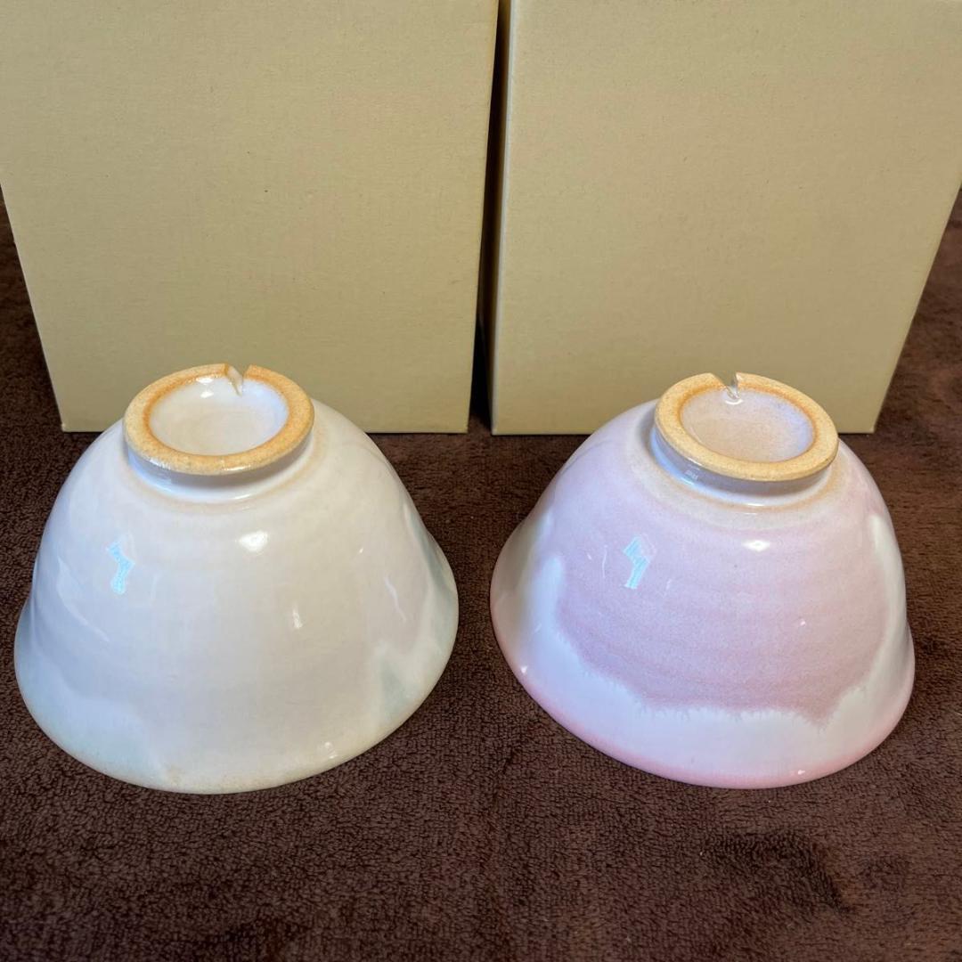 新品　萩焼　天龍窯　飯茶碗　ソライロ、モモイロのペア