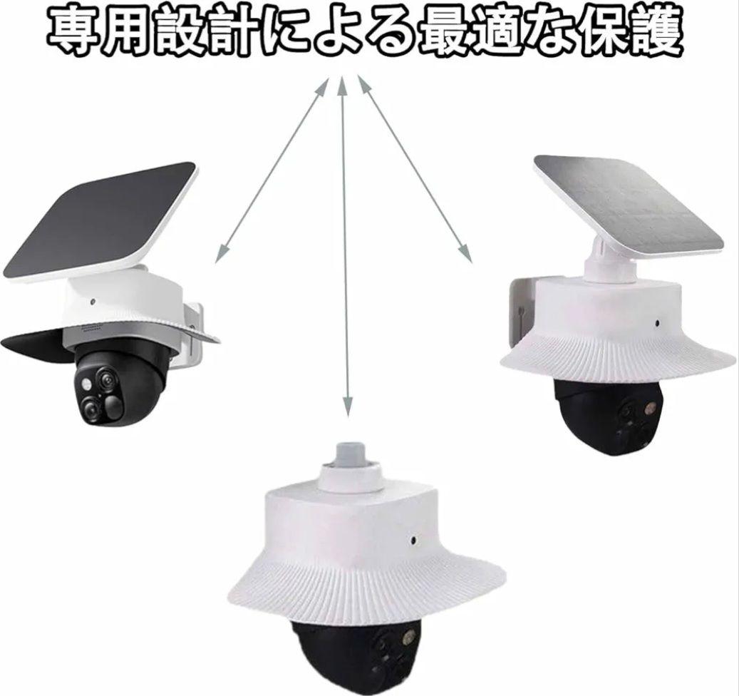 Anker アンカー Eufy 屋外カメラ S340　T8170521