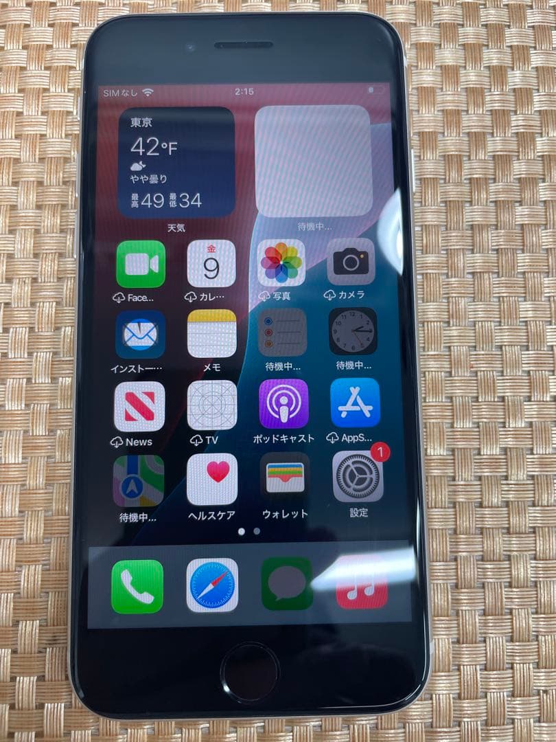 iPhone SE 第3世代 64 GB スターライトSIMフリー【3218】