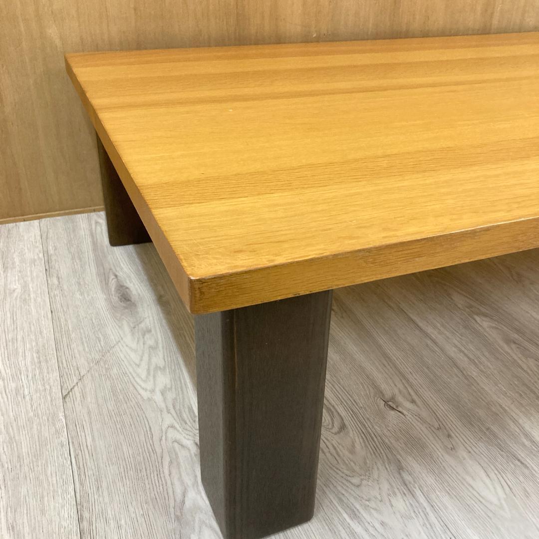 【柏木工】KASHIWA　リビングテーブル　座卓　センターテーブル　飛騨　国産