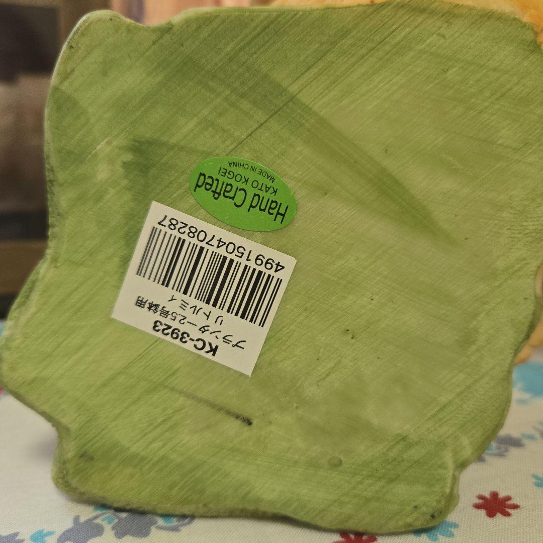 期間限定　加藤工芸　ムーミン　リトルミイ プランター