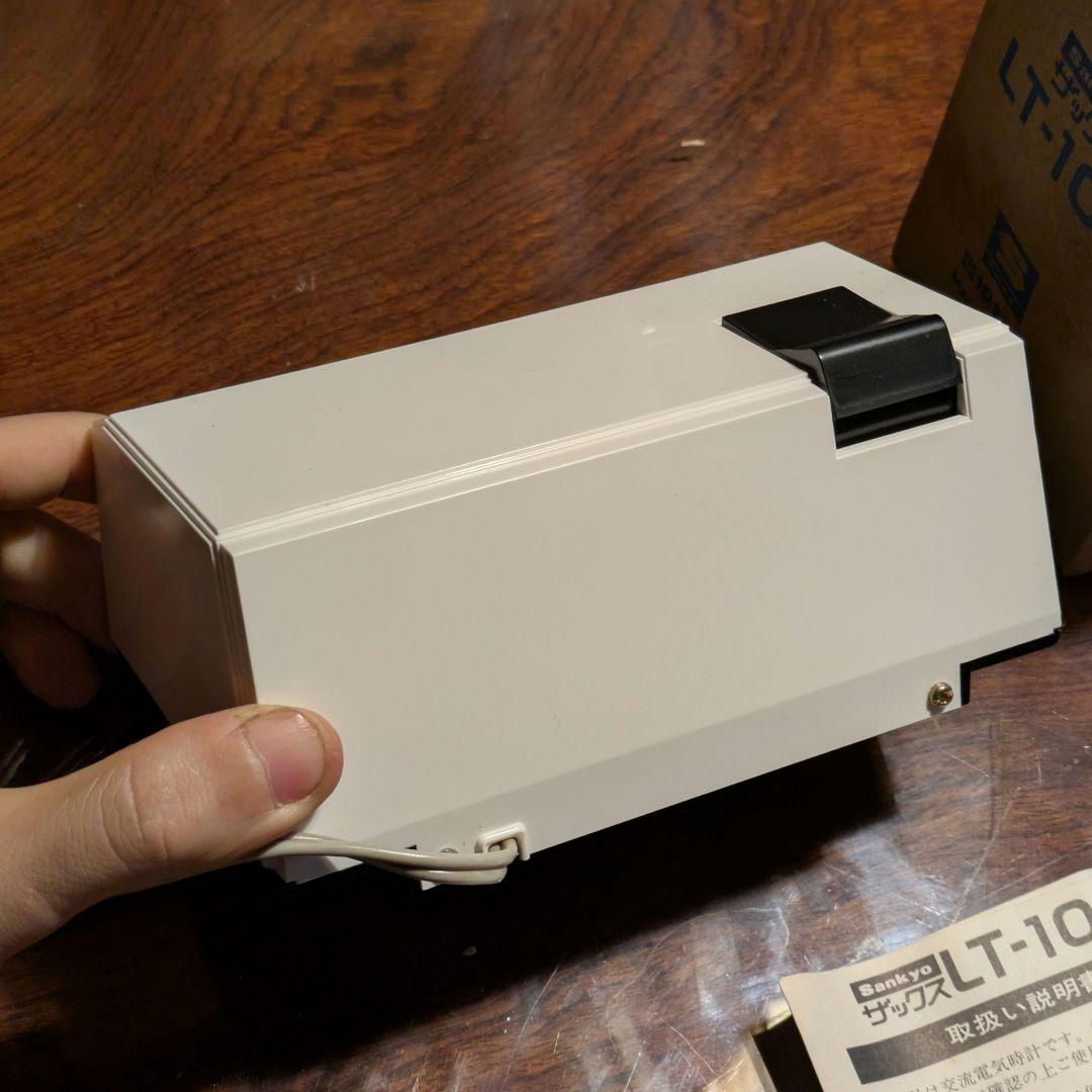 【元箱付き・美品！】三協精機パタパタ時計 SANKYOザックスLT-108