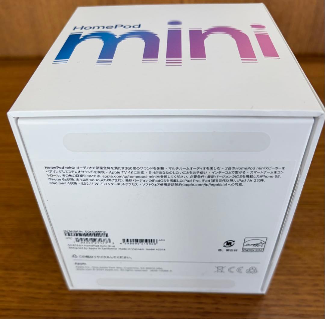 Pod mini ネイビー