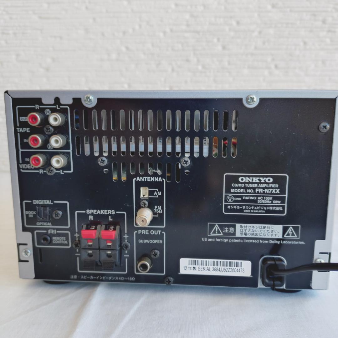 【動作品・メンテナンス済】ONKYO ミニコンポ X-N7XX
