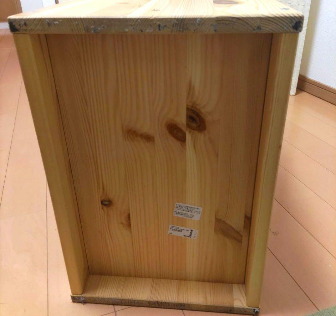 IKEA TROFAST(トロファスト）ハイタイプ