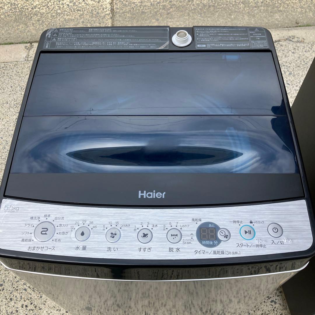 ハイアール 冷蔵庫 洗濯機 レンジ 一人暮らしセット シルバー ブラック 3点