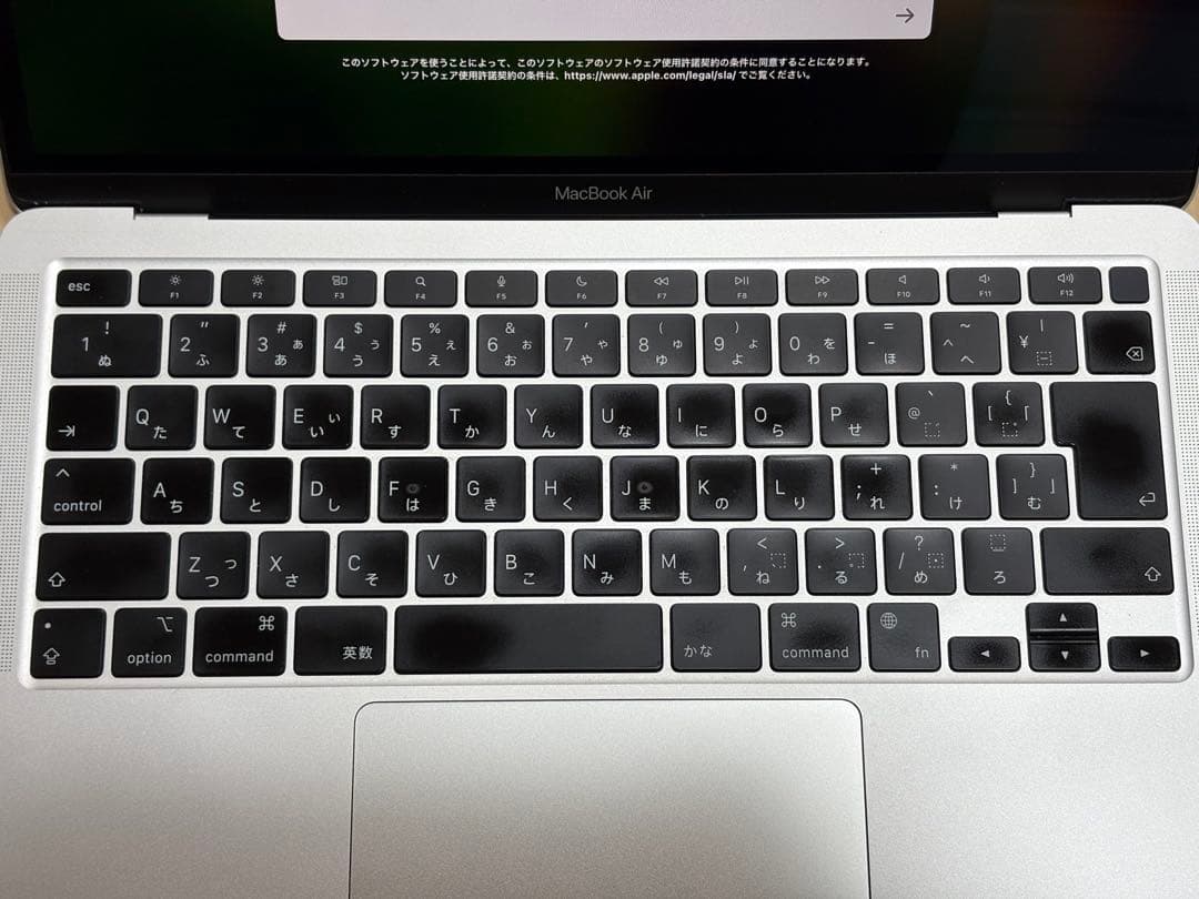 MacBook Air M1 16GB 512GB シルバー