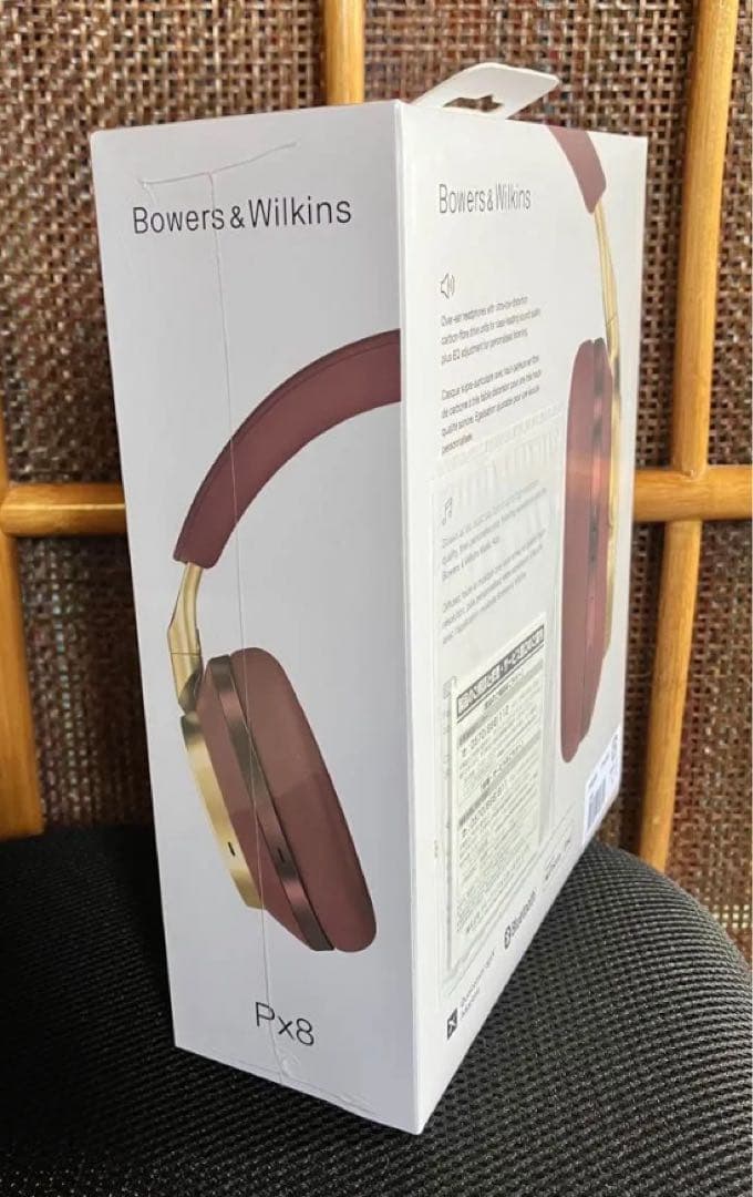 Bowers & Wilkins px8ヘッドフォン国内オーディオショップで購入