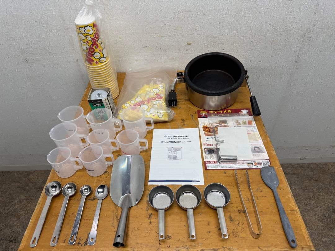 ポップコーンマシン　シアター　６オンス　ステンレス　TP-6