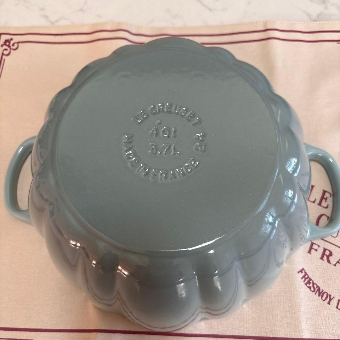 ルクルーゼ シグニチャー ココット・パンプキン 24cm シーソルト