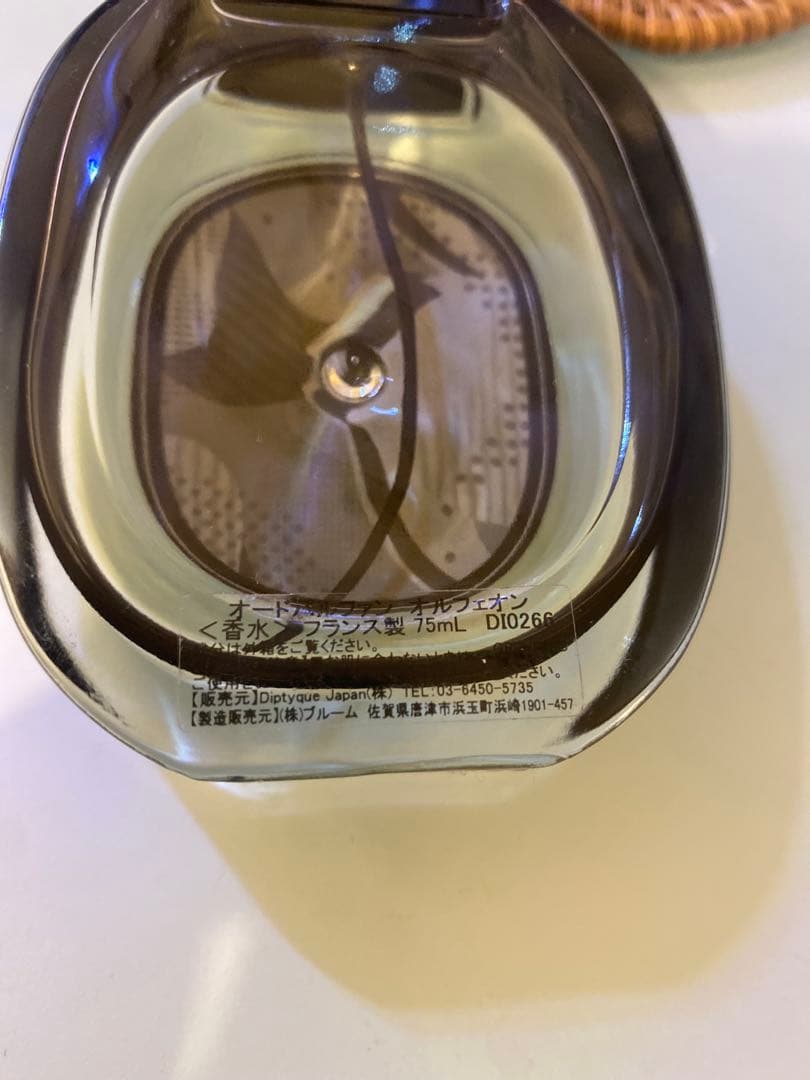 diptyque Orphéon 香水(ユニセックス)