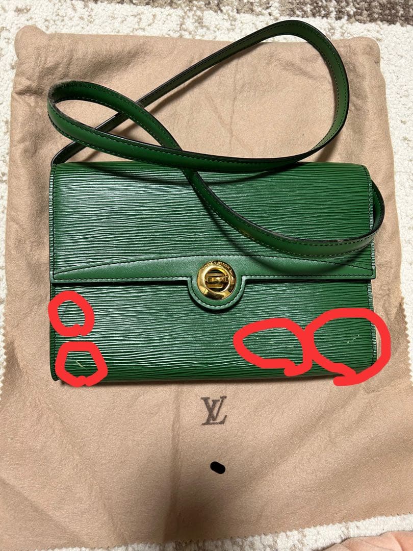 ルイヴィトン グリーン ショルダーバッグ