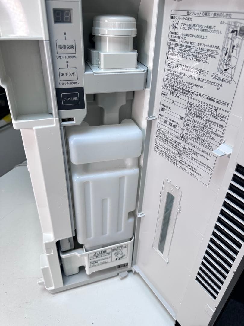 パナソニック空間除菌脱臭機ジアイーノFMV4100美品♪自動投入