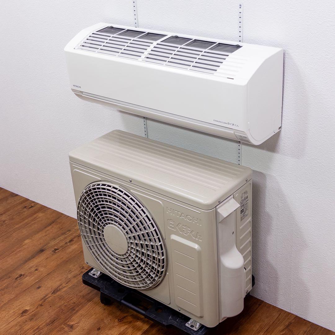 日立 10畳用 ルームエアコン 2022年製 工事費込み #0627