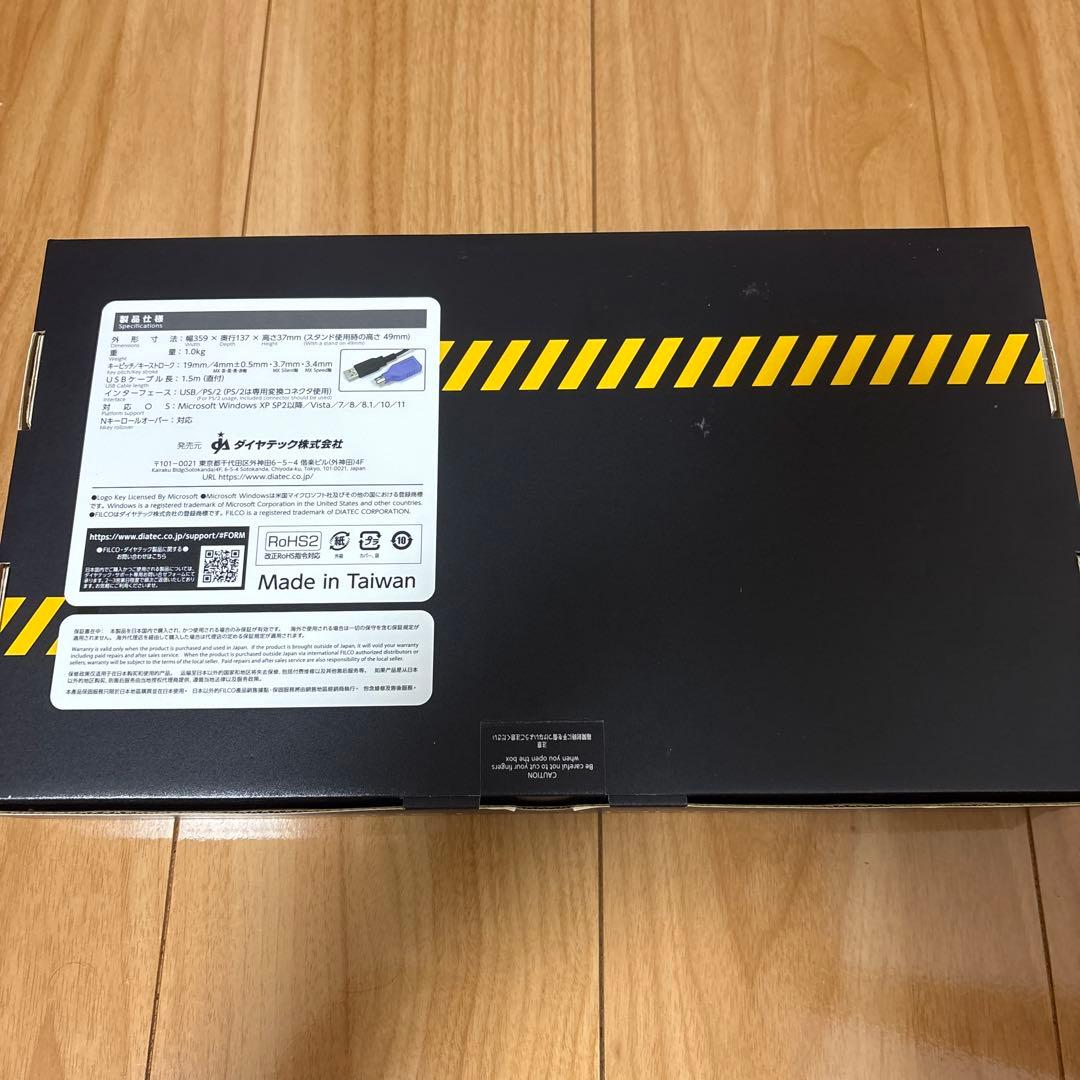 FILCO Majestouch 3 型番:KBN91MRL/NMB3-FC
