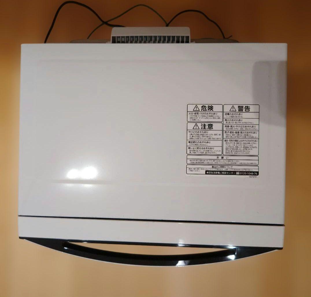 TOSHIBA 東芝　スチームオーブン電子レンジ　ER-RD7 2018年製