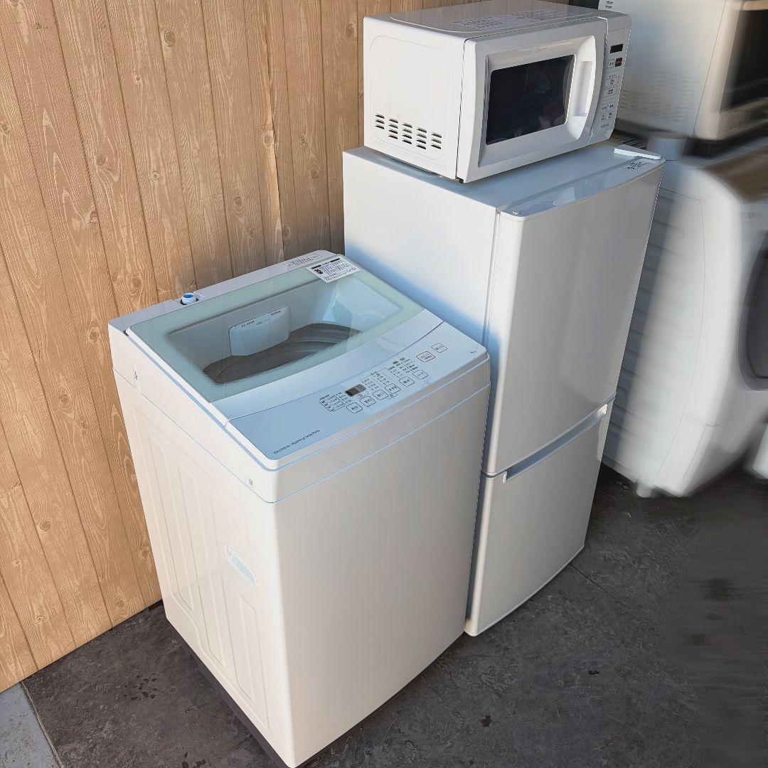 配送設置無料！純正メーカー白系冷蔵庫洗濯機レンジ3台セット！完動超美品！