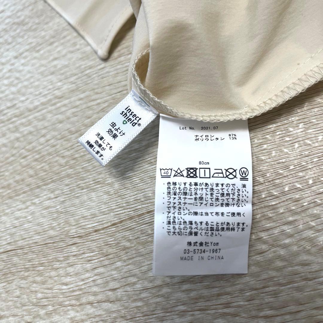 MARL MARL プレイウェア