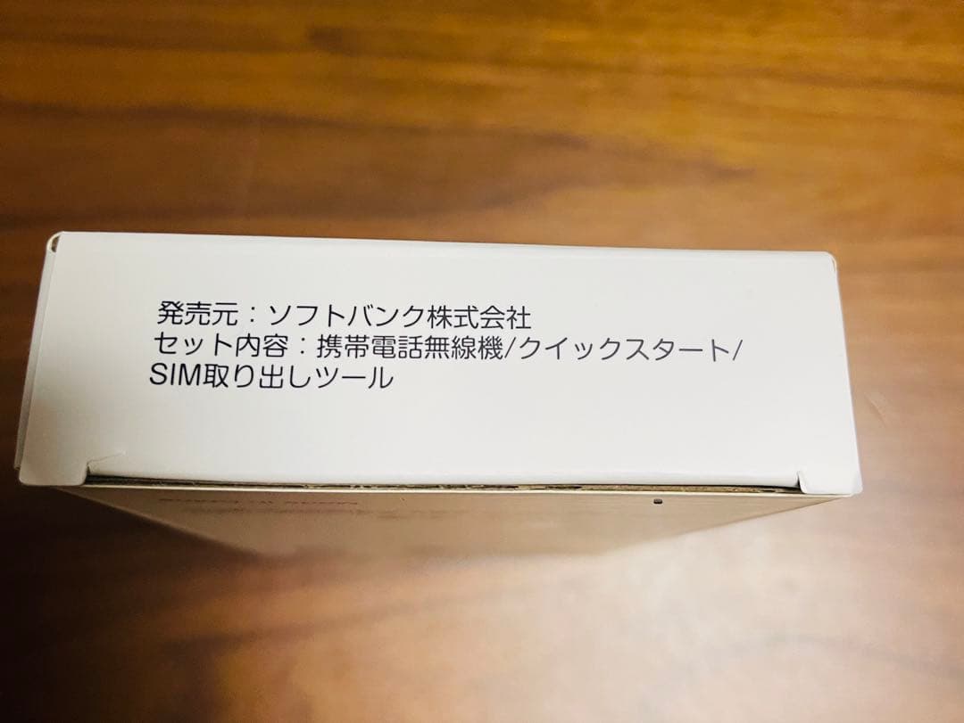 【新品未使用品】＊スマホ　nubia S 5G ZESCK2＊