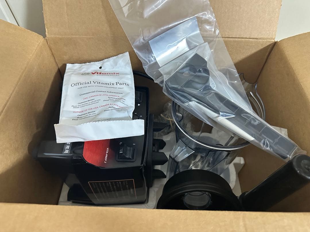 【新品未使用】Vitamix 高性能業務用ブレンダー バイタミックス3