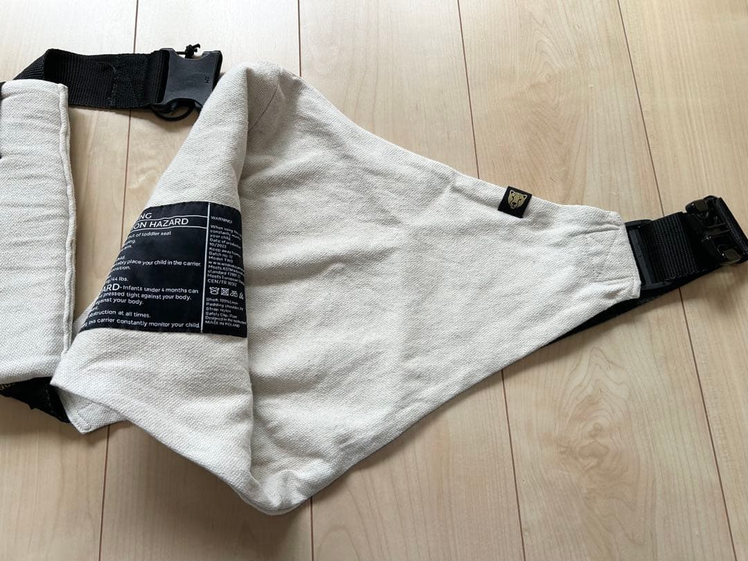 ワイルドライド　スリング 抱っこ紐