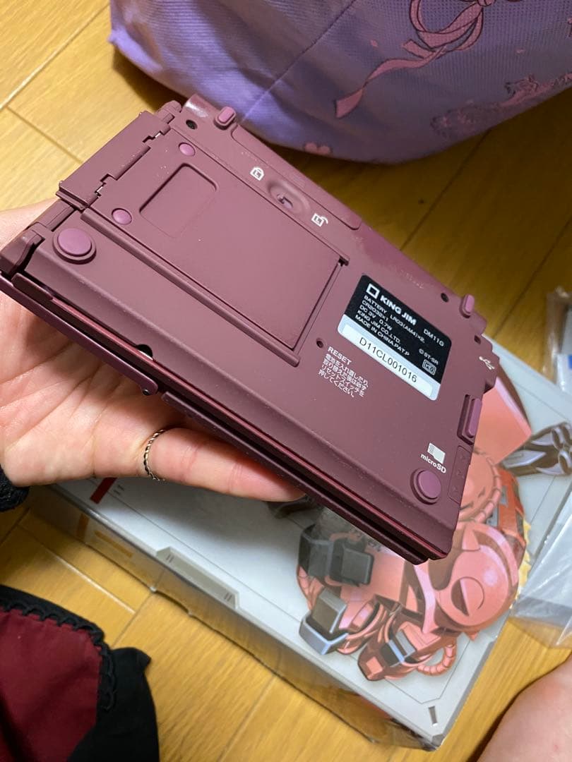 シャア専用ポメラ CHAR AZNABLE レッドキーボード 本体 キングジム