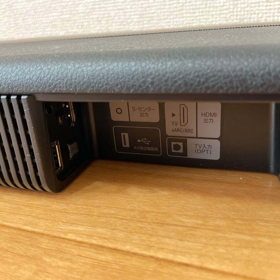 SONY HT-A3000 サウンドバー