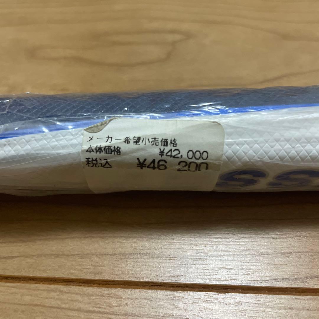 ★新品未使用‼️印有保証書付‼️★オデッセイ Ai-ONE 2-BALL CH 34