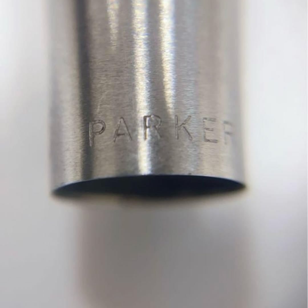 万年筆 18k 750 刻印 PILOT パイロット PARKER まとめ