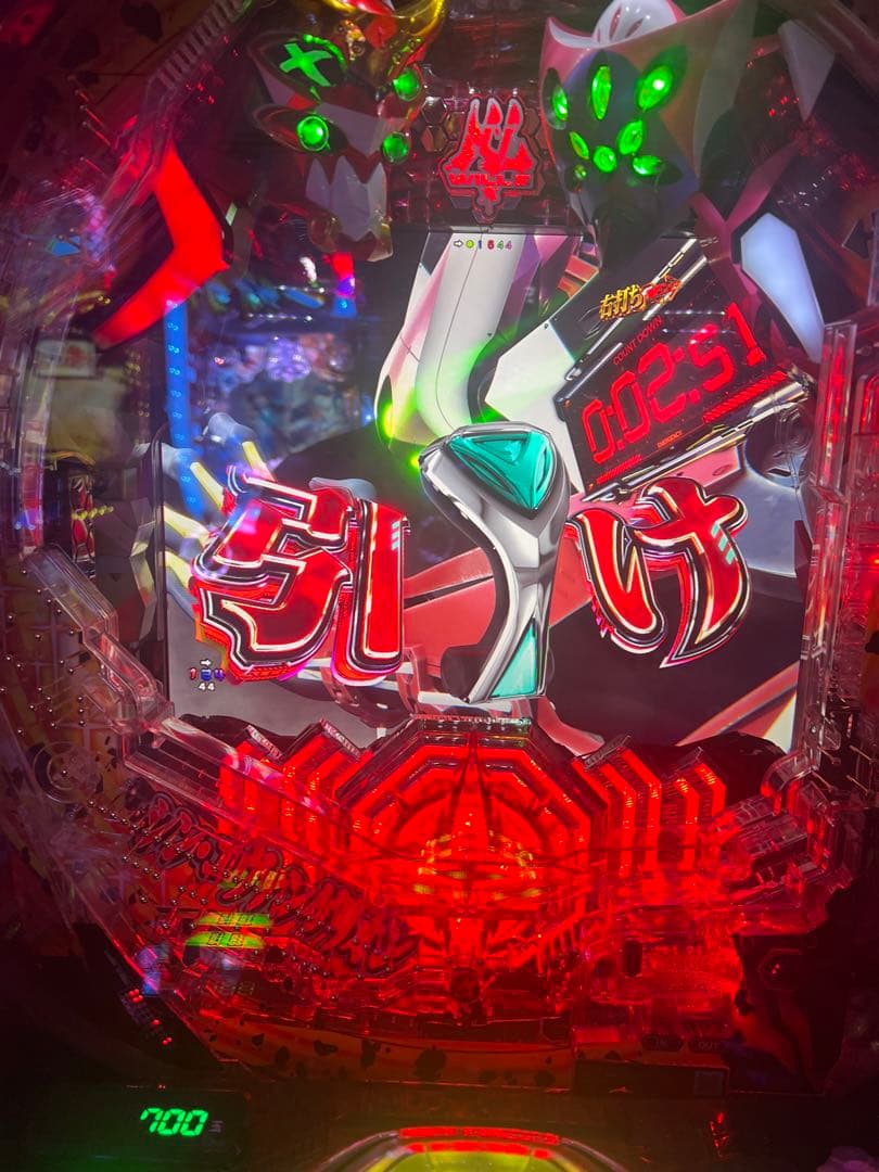 eシン・エヴァンゲリオン Typeゲンドウ オートプレイ/スマパチユニット付き！