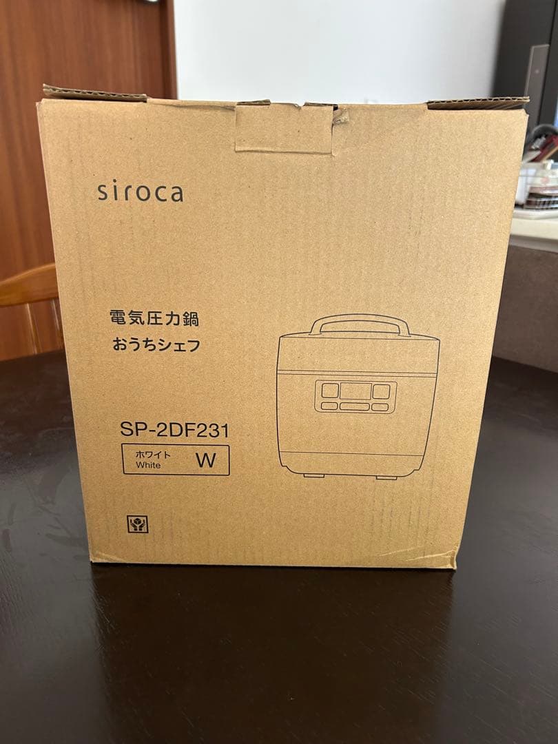 siroca 電気圧力鍋 ホワイト 新品未使用