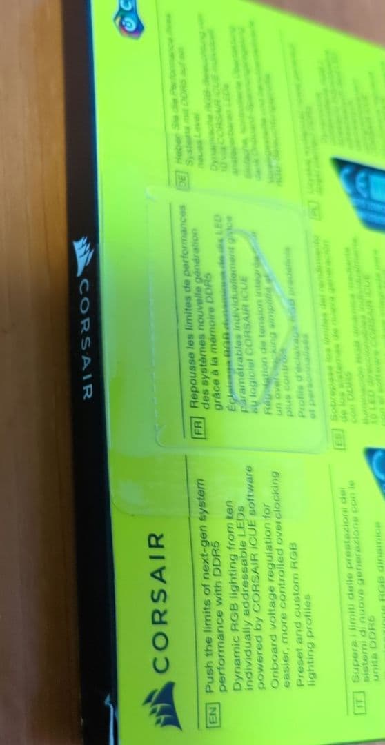 箱潰 CORSAIR DDR5-6600MHz 32GB デスクトップ用メモリ