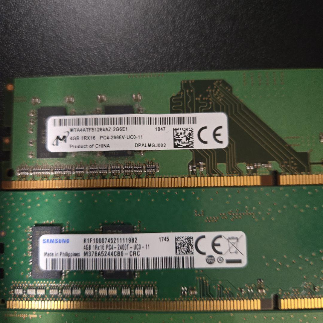m*o様 DDR4 メモリセット売り(4GB/8GB)