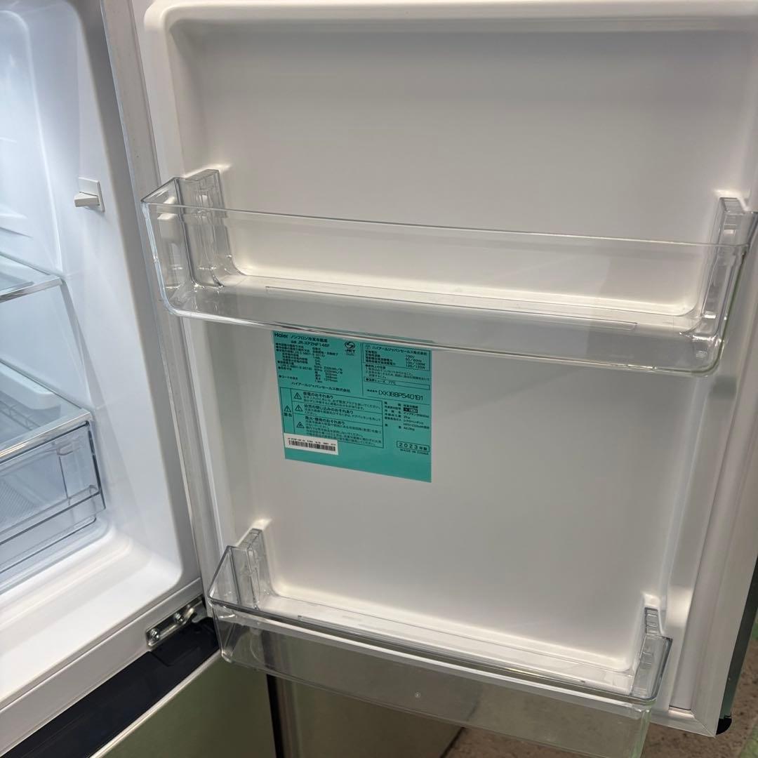 91❤️冷蔵庫　洗濯機　Haier　25年　一人暮らし　家電セット　中古　設置無料