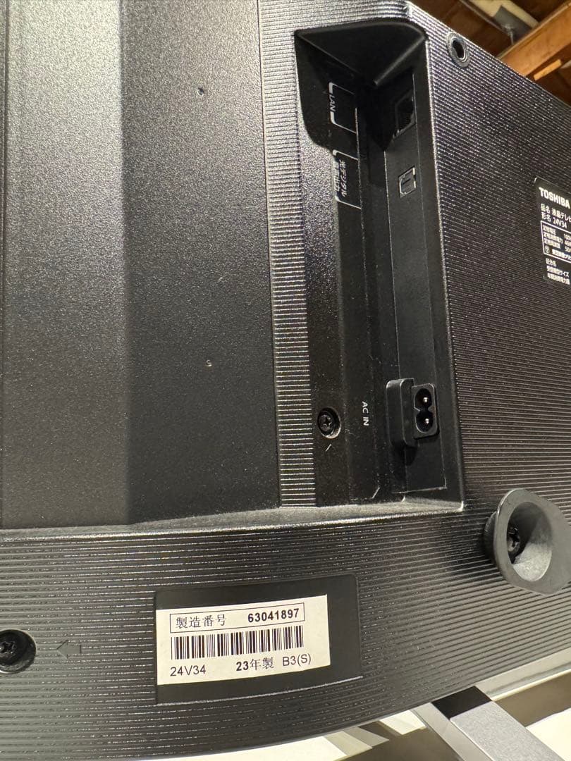 TOSHIBA REGZA 24インチ 2個セット