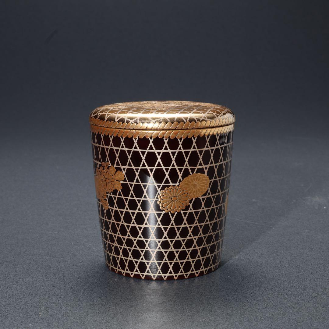 末広茶器　棗　菊籠　一斎　共箱　R1686