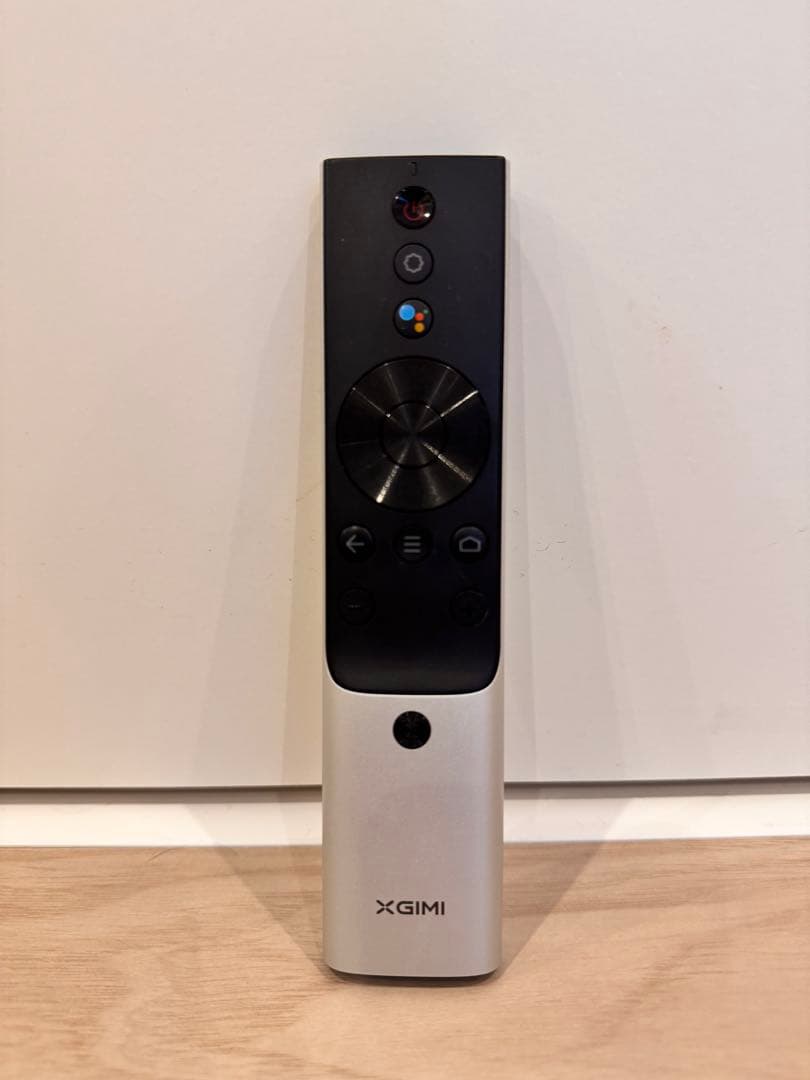 【スタンド付】XGIMI HORIZON Pro ホームプロジェクター