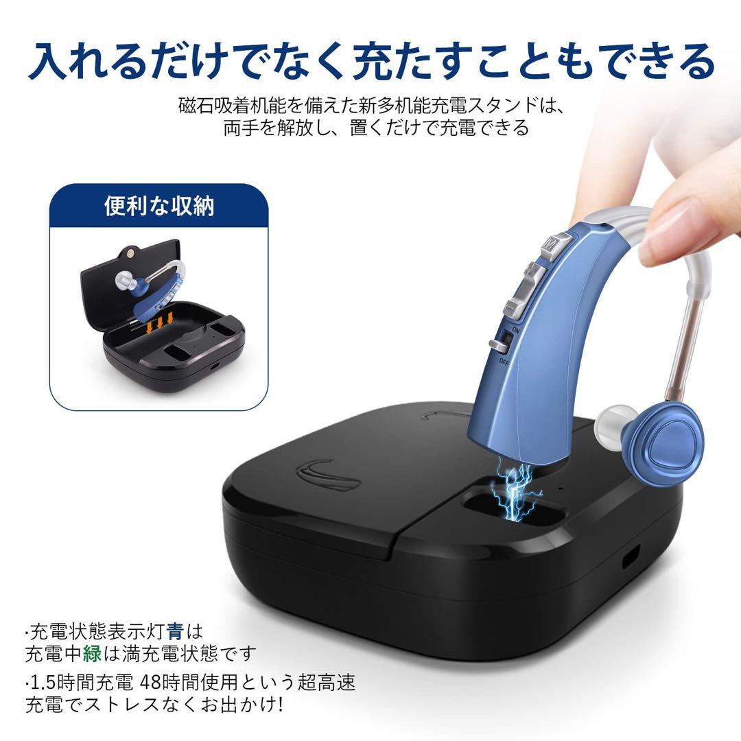 デジタルノイズ低減イヤホン 青